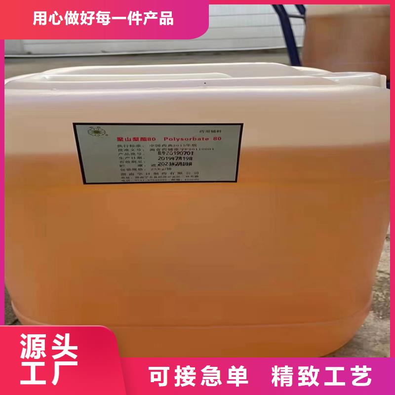 回收固化剂优势