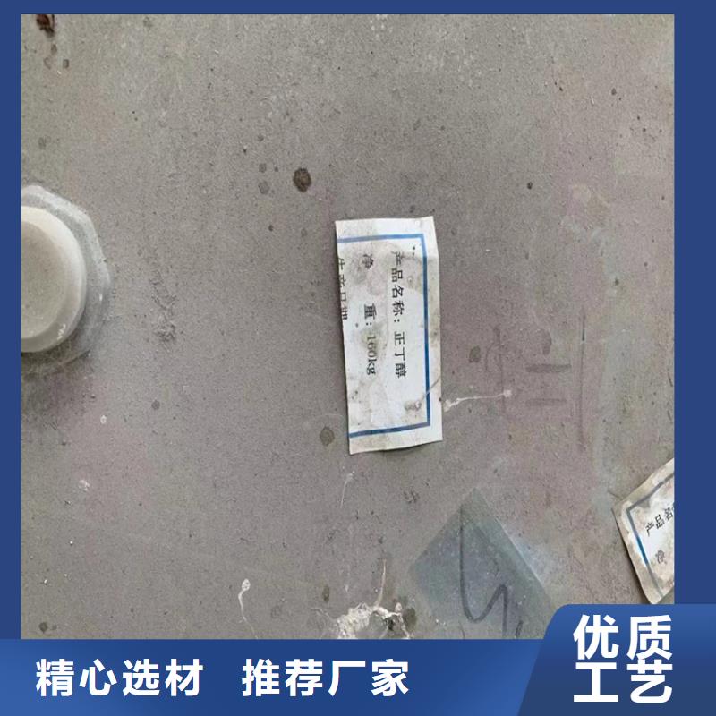 回收石蜡好产品不怕比