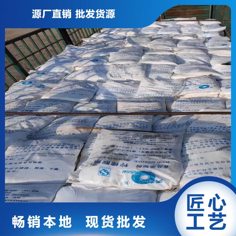回收石蜡好产品不怕比