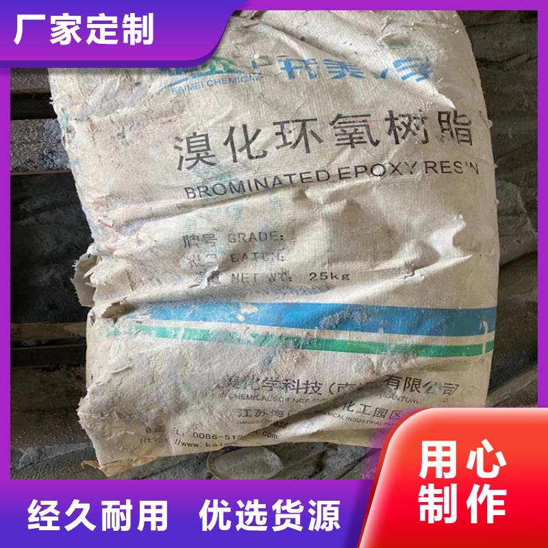回收石蜡好产品不怕比