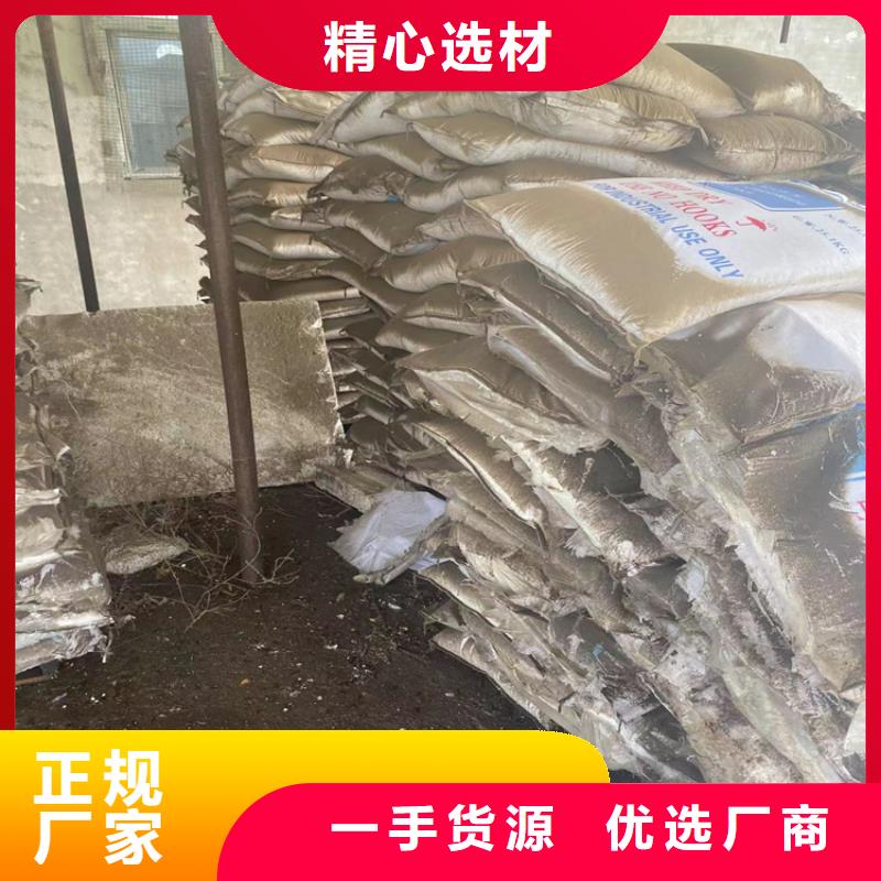 回收石蜡好产品不怕比