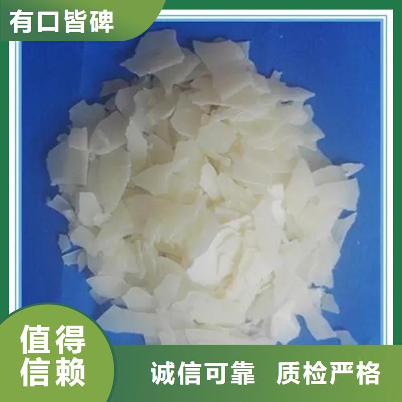 回收石蜡好产品不怕比