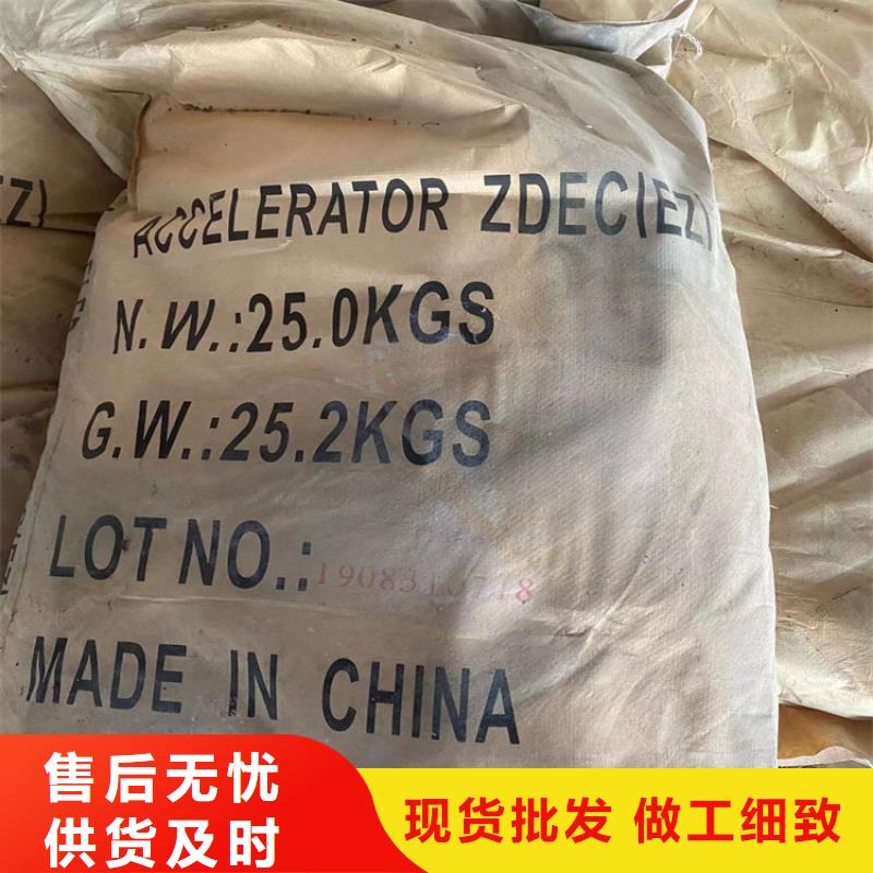 回收石蜡好产品不怕比