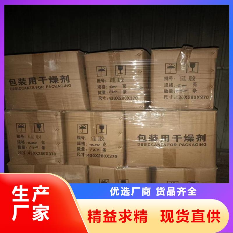 回收石蜡好产品不怕比