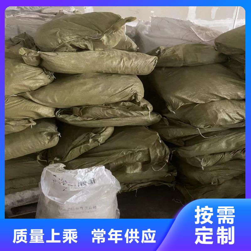 回收石蜡好产品不怕比