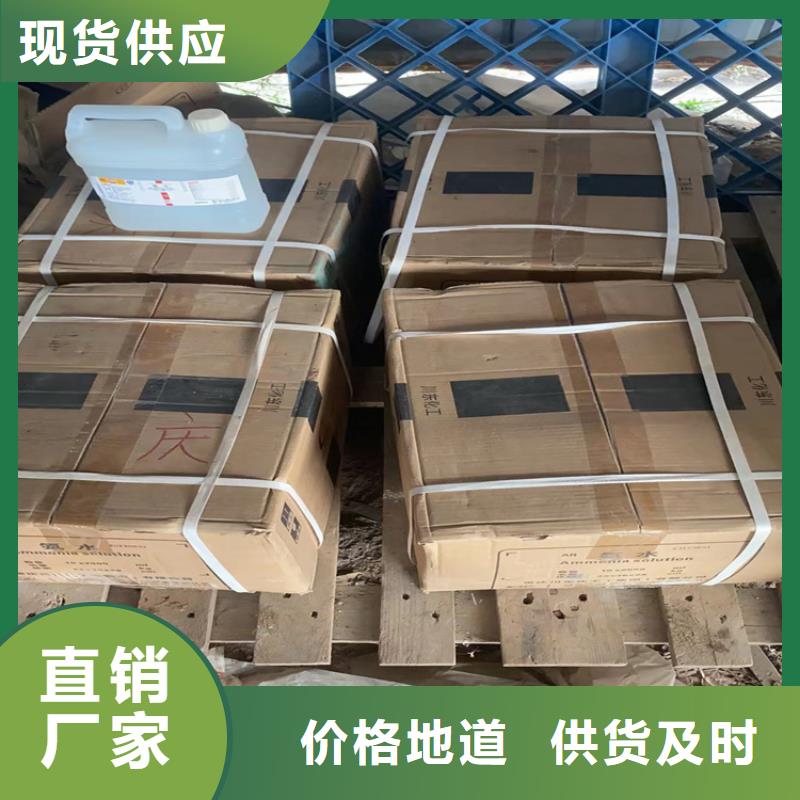 回收石蜡好产品不怕比