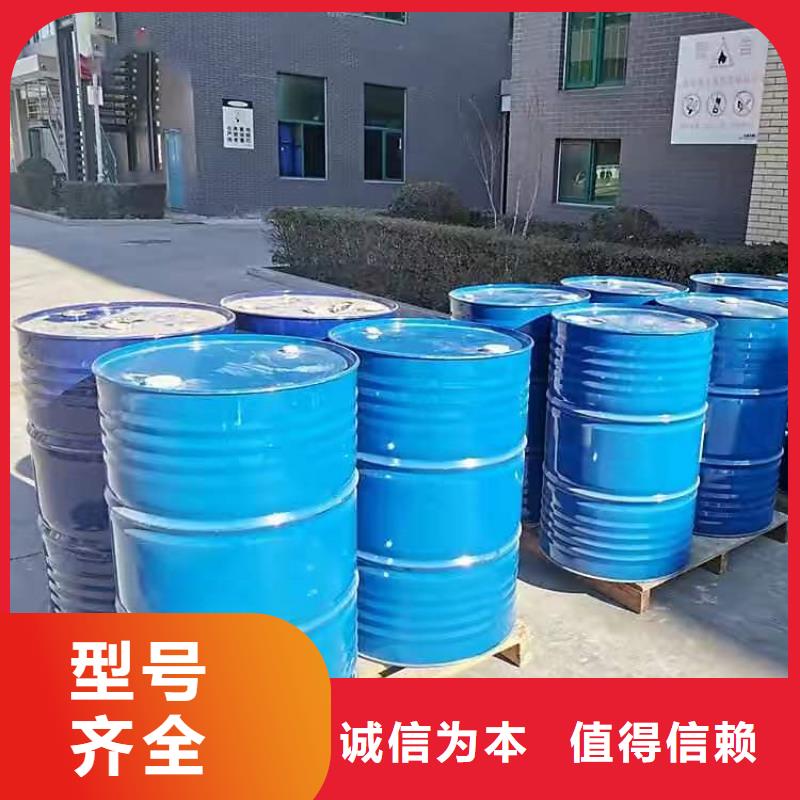 回收化工原料免费获取报价