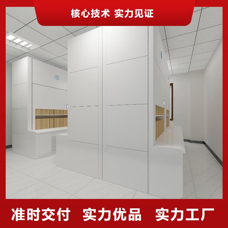 健身房更衣柜视频-元宝|振安|大连|鞍山|本溪|沈阳健身房更衣柜现货交易-密集架电动手动移动档案密集柜<鑫武>家具(丹东市分公司)