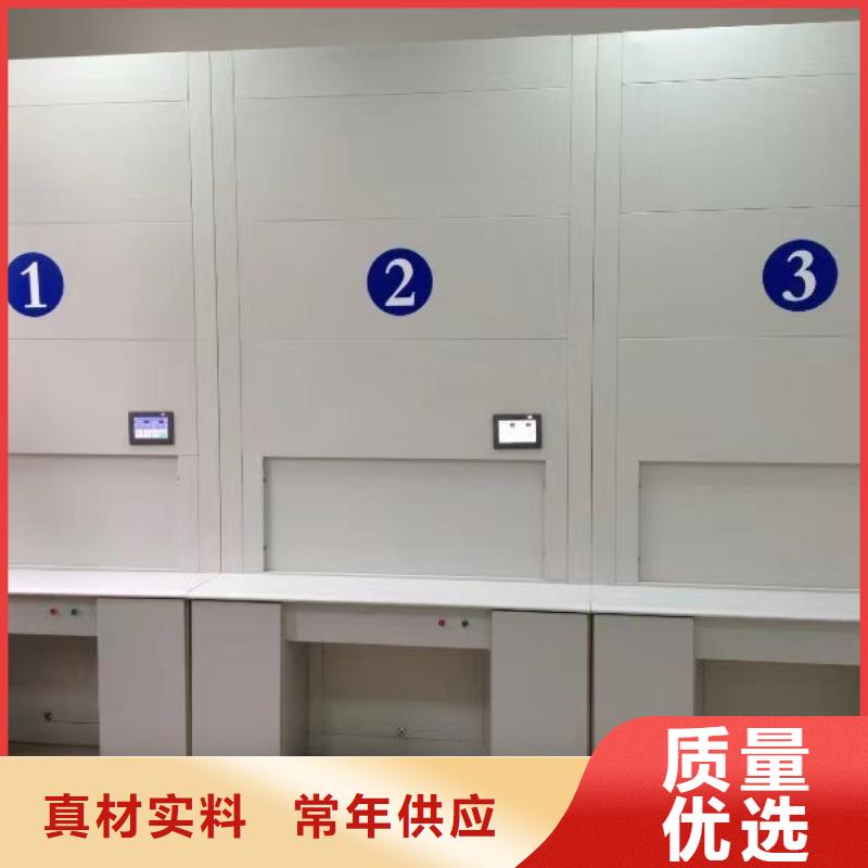 健身房更衣柜视频-元宝|振安|大连|鞍山|本溪|沈阳健身房更衣柜现货交易-密集架电动手动移动档案密集柜<鑫武>家具(丹东市分公司)