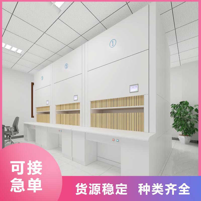 健身房更衣柜视频-健身房更衣柜|浙江省温州市|永嘉|龙湾|绍兴|台州|宁波|嘉兴|杭州|丽水