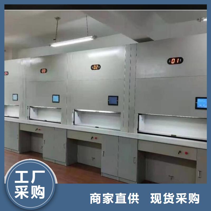 健身房更衣柜视频-健身房更衣柜|浙江省温州市|永嘉|龙湾|绍兴|台州|宁波|嘉兴|杭州|丽水