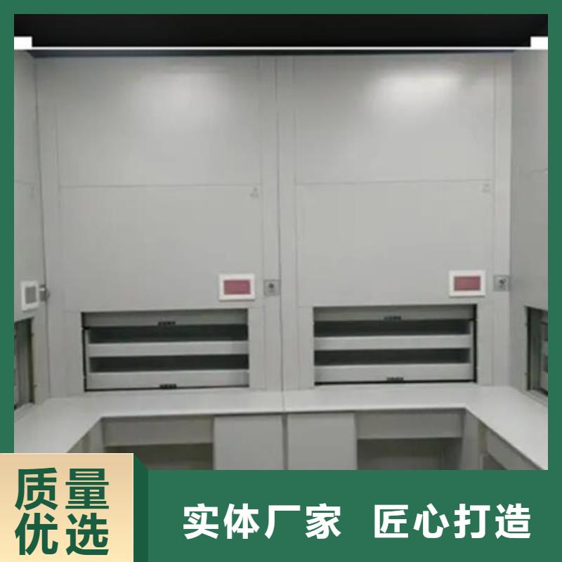 健身房更衣柜视频-元宝|振安|大连|鞍山|本溪|沈阳健身房更衣柜现货交易-密集架电动手动移动档案密集柜<鑫武>家具(丹东市分公司)