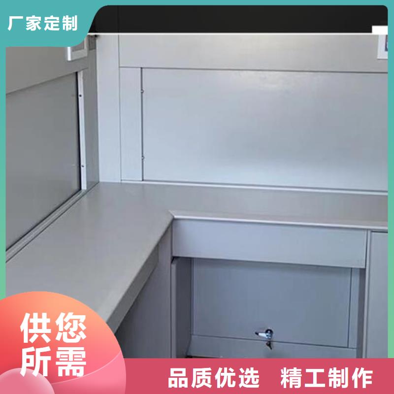 健身房更衣柜视频-元宝|振安|大连|鞍山|本溪|沈阳健身房更衣柜现货交易-密集架电动手动移动档案密集柜<鑫武>家具(丹东市分公司)