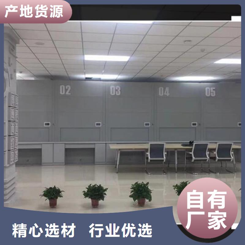健身房更衣柜视频-元宝|振安|大连|鞍山|本溪|沈阳健身房更衣柜现货交易-密集架电动手动移动档案密集柜<鑫武>家具(丹东市分公司)