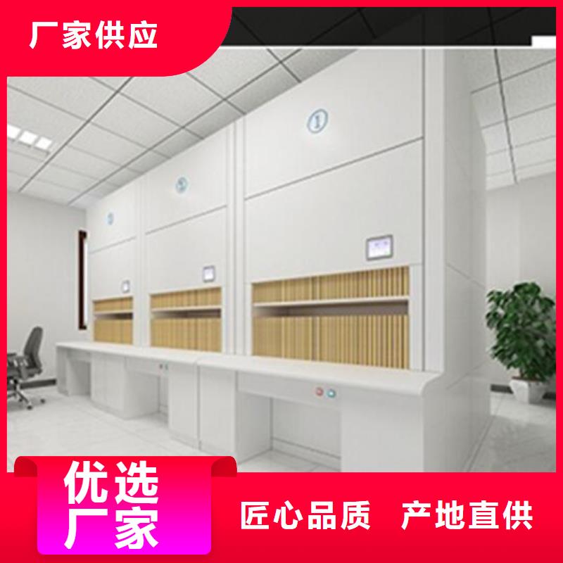 健身房更衣柜视频-健身房更衣柜|浙江省温州市|永嘉|龙湾|绍兴|台州|宁波|嘉兴|杭州|丽水