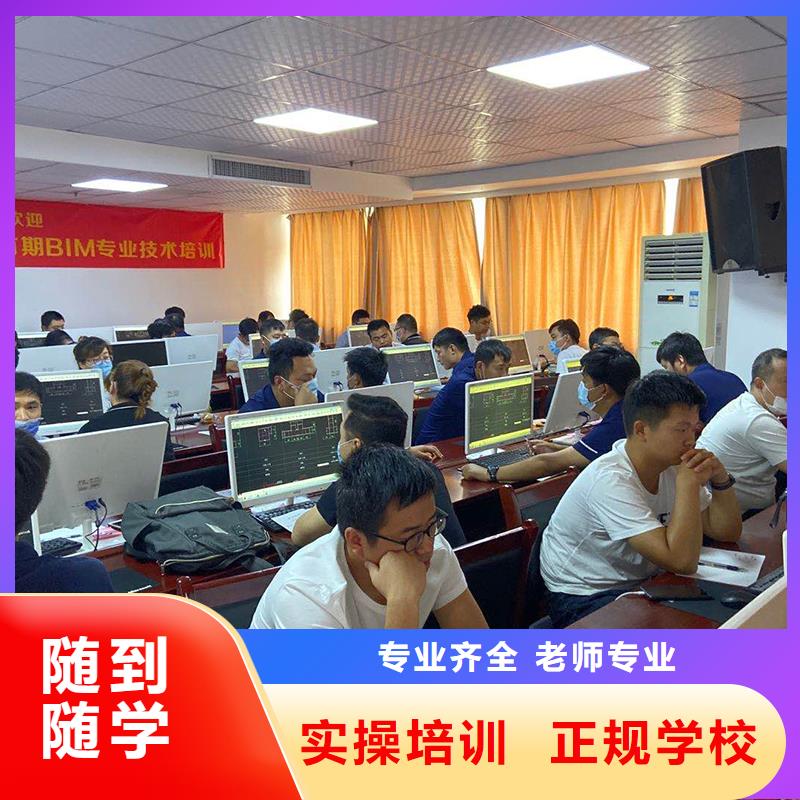 高级经济师视频-高级经济师|惠州市|惠阳|龙门|潮州|中山|茂名|阳江