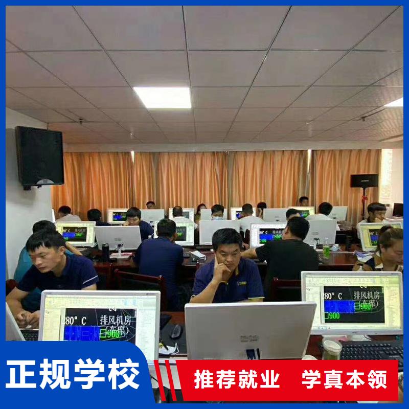 高级经济师视频-高级经济师|惠州市|惠阳|龙门|潮州|中山|茂名|阳江