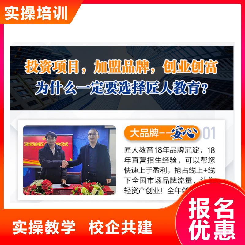 高级经济师视频-高级经济师|惠州市|惠阳|龙门|潮州|中山|茂名|阳江