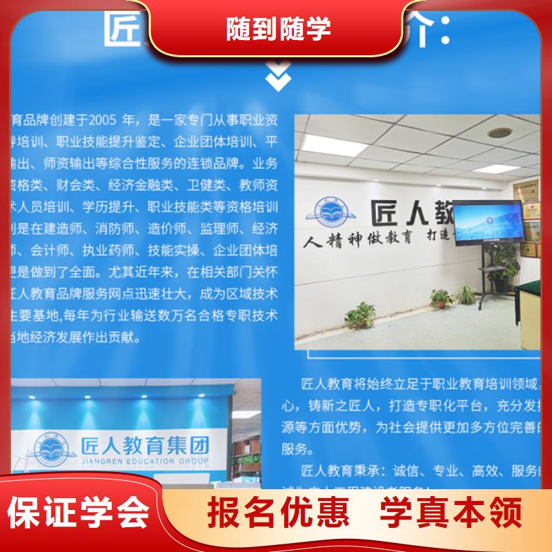 高级经济师视频-高级经济师|惠州市|惠阳|龙门|潮州|中山|茂名|阳江