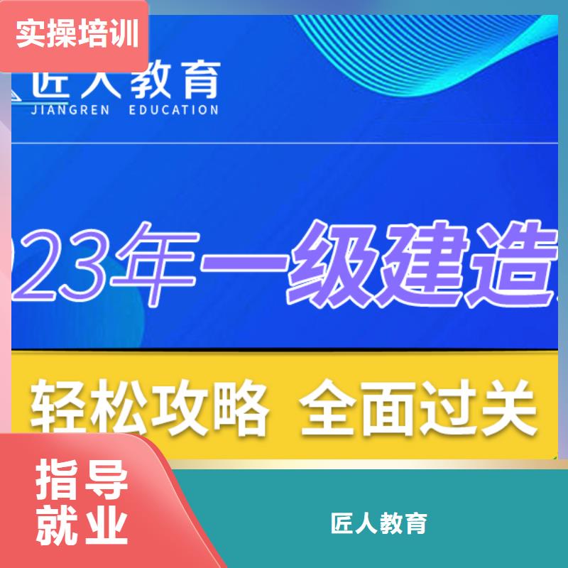 高级经济师视频-高级经济师|惠州市|惠阳|龙门|潮州|中山|茂名|阳江