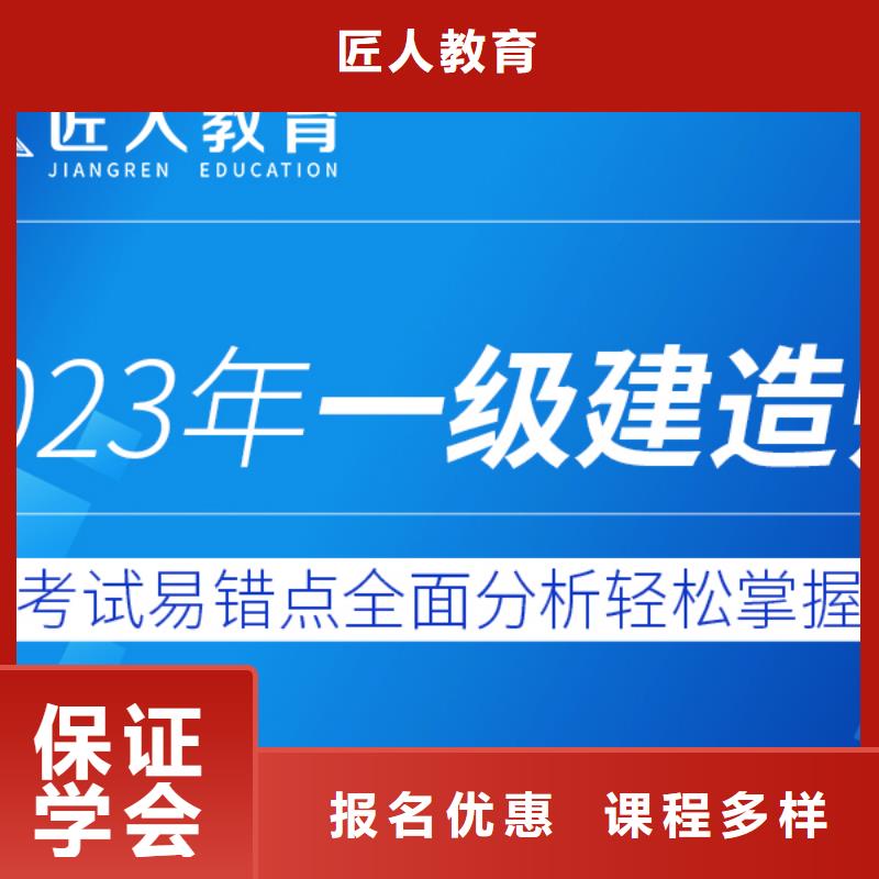 高级经济师视频-高级经济师|惠州市|惠阳|龙门|潮州|中山|茂名|阳江