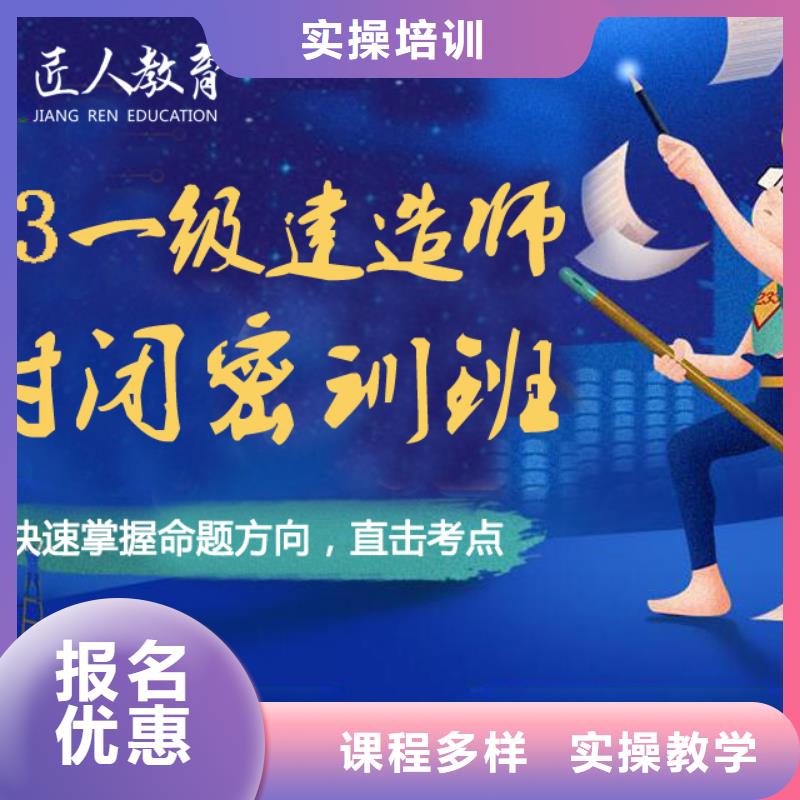高级经济师视频-高级经济师|惠州市|惠阳|龙门|潮州|中山|茂名|阳江