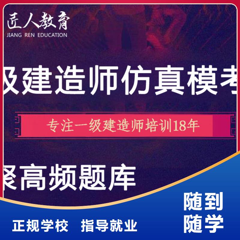 高级经济师视频-高级经济师|惠州市|惠阳|龙门|潮州|中山|茂名|阳江