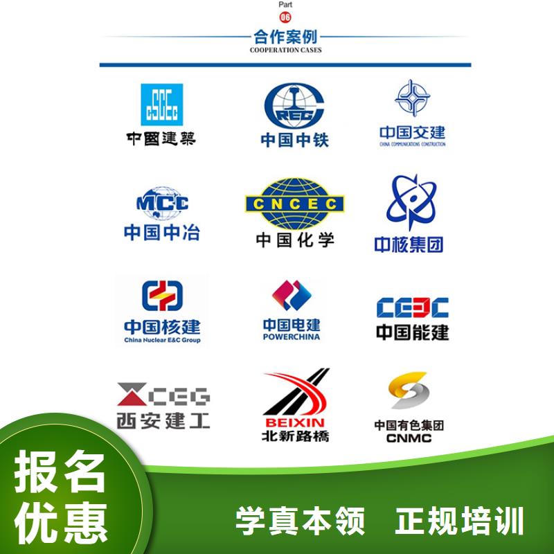 高级经济师视频-高级经济师-湖北省荆门市【当地】生产厂家-京山|东宝|鄂州|宜昌|黄冈|咸宁|孝感|荆州|十堰