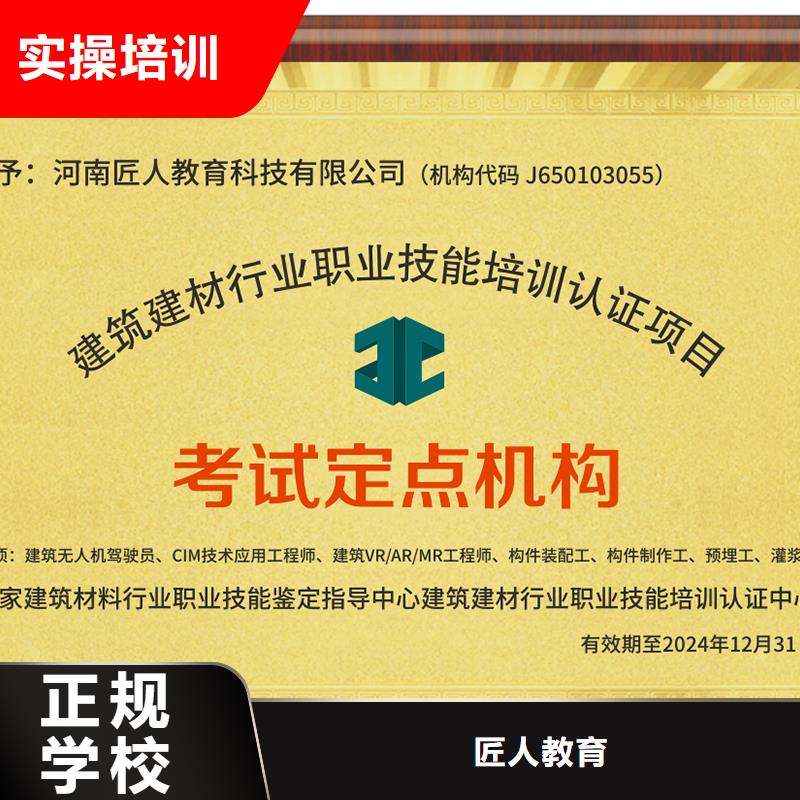 高级经济师视频-高级经济师-湖北省荆门市【当地】生产厂家-京山|东宝|鄂州|宜昌|黄冈|咸宁|孝感|荆州|十堰