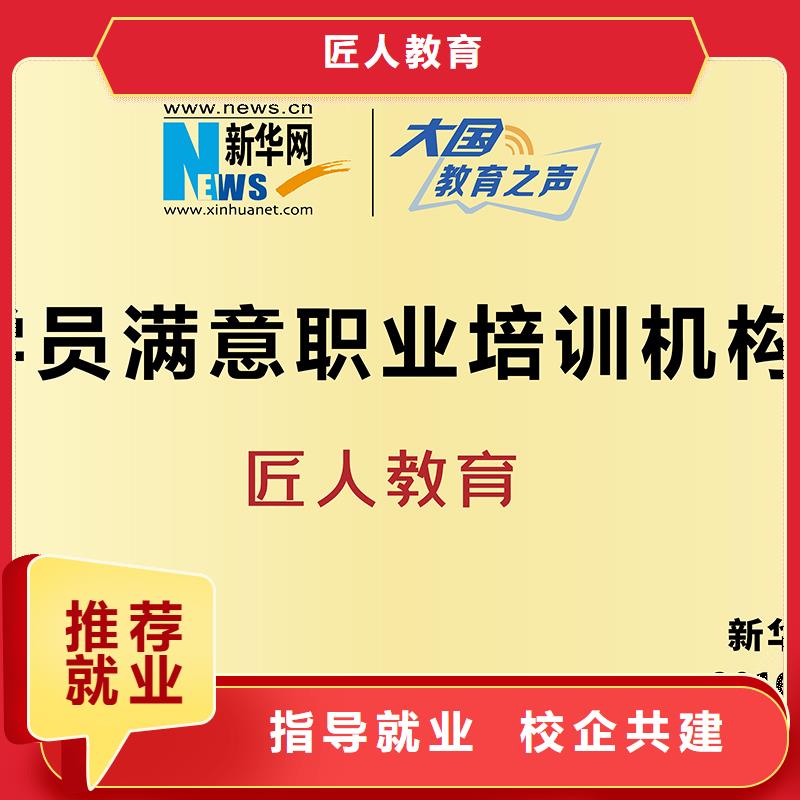 高级经济师视频-高级经济师-湖北省荆门市【当地】生产厂家-京山|东宝|鄂州|宜昌|黄冈|咸宁|孝感|荆州|十堰