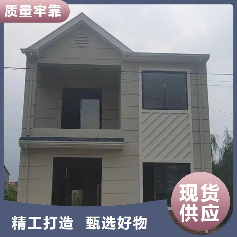 轻钢别墅-双拼别墅装配式房屋免费安装