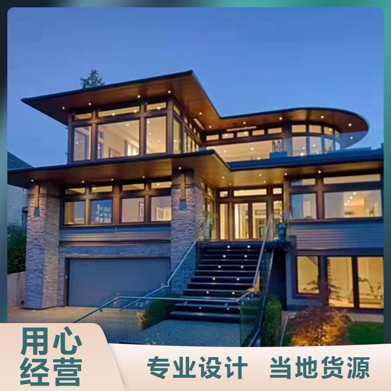 轻钢别墅PVC外墙挂板轻钢别墅出厂价