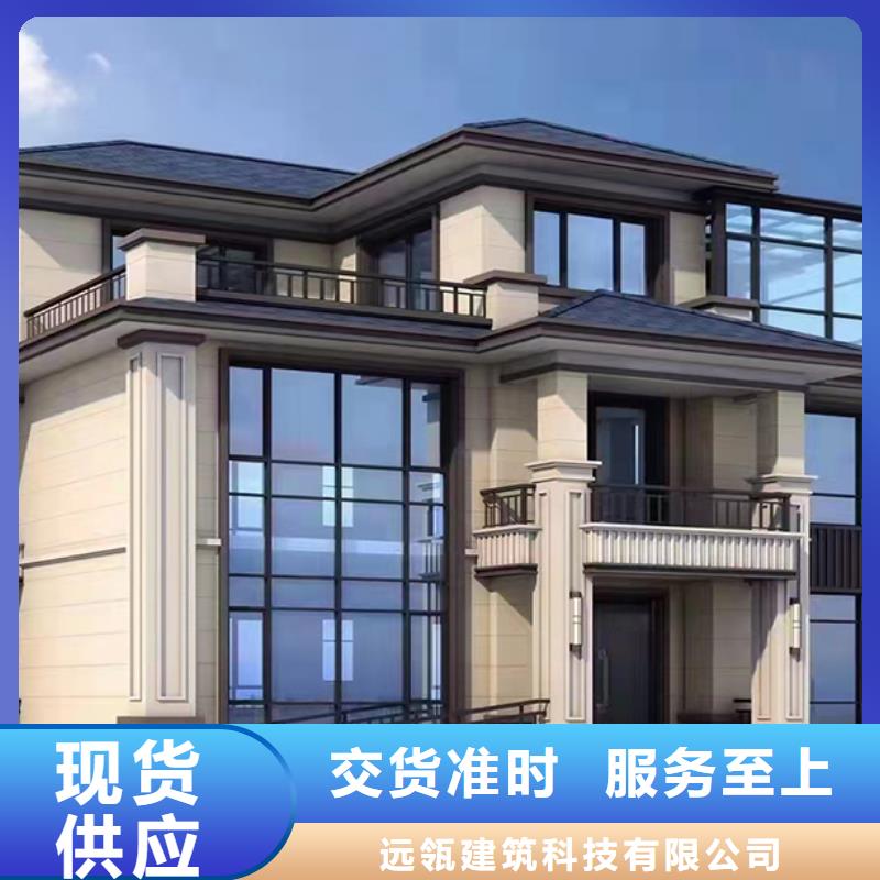 轻钢别墅-双拼别墅装配式房屋免费安装