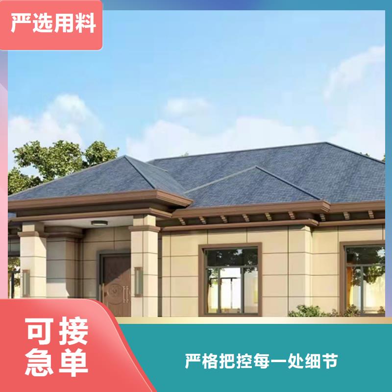 轻钢别墅PVC外墙挂板轻钢别墅出厂价