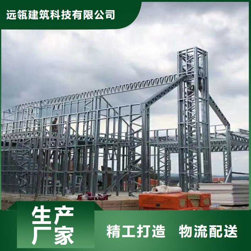 轻钢别墅_装箱式移动小别墅品质无所畏惧