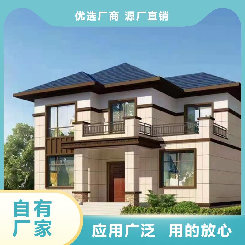 轻钢别墅重钢别墅厂家直销放心