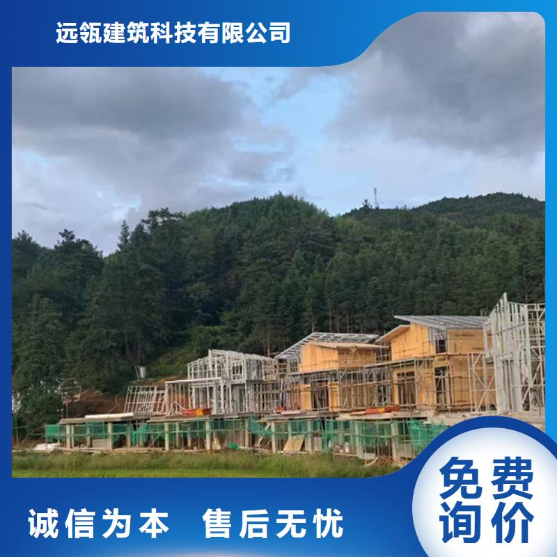 轻钢别墅_打包箱集装箱房价格实在