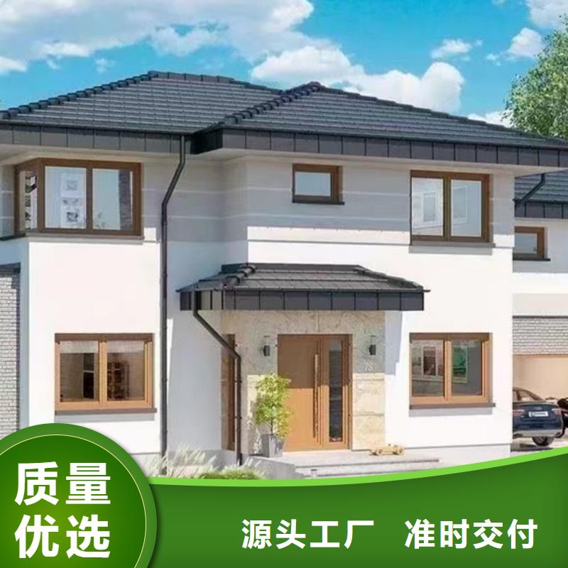 轻钢别墅重钢别墅厂家直销放心