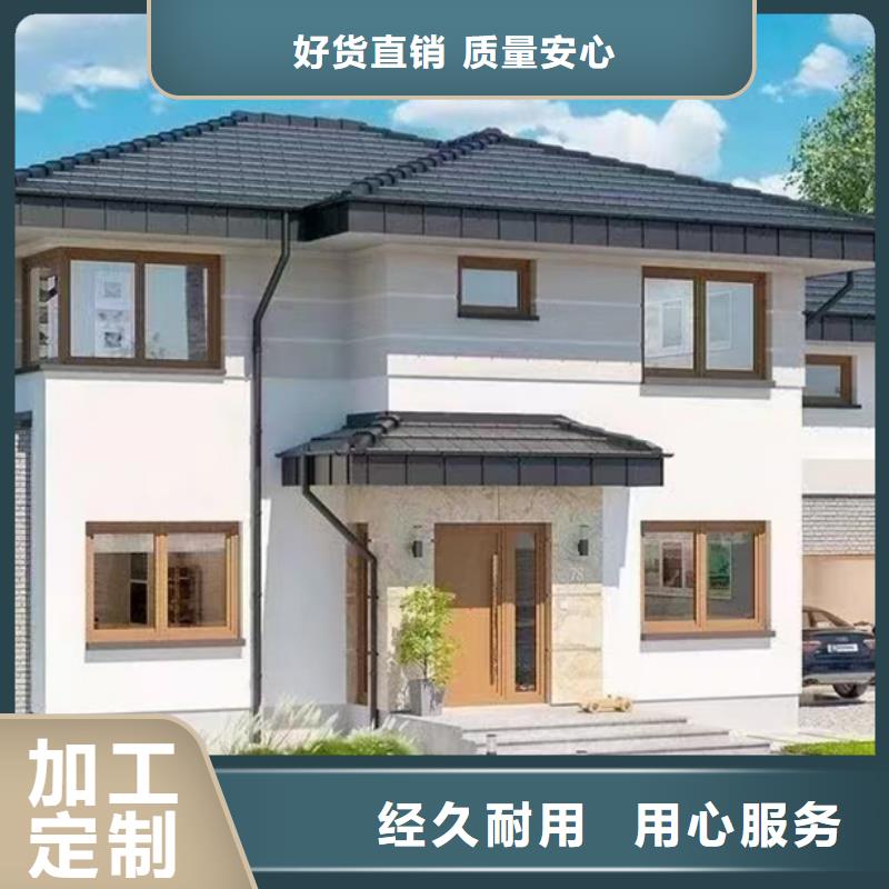 轻钢别墅_装箱式移动小别墅品质无所畏惧