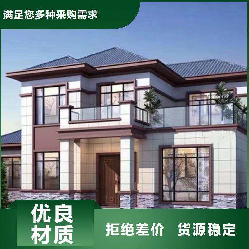 轻钢别墅重钢别墅厂家直销放心