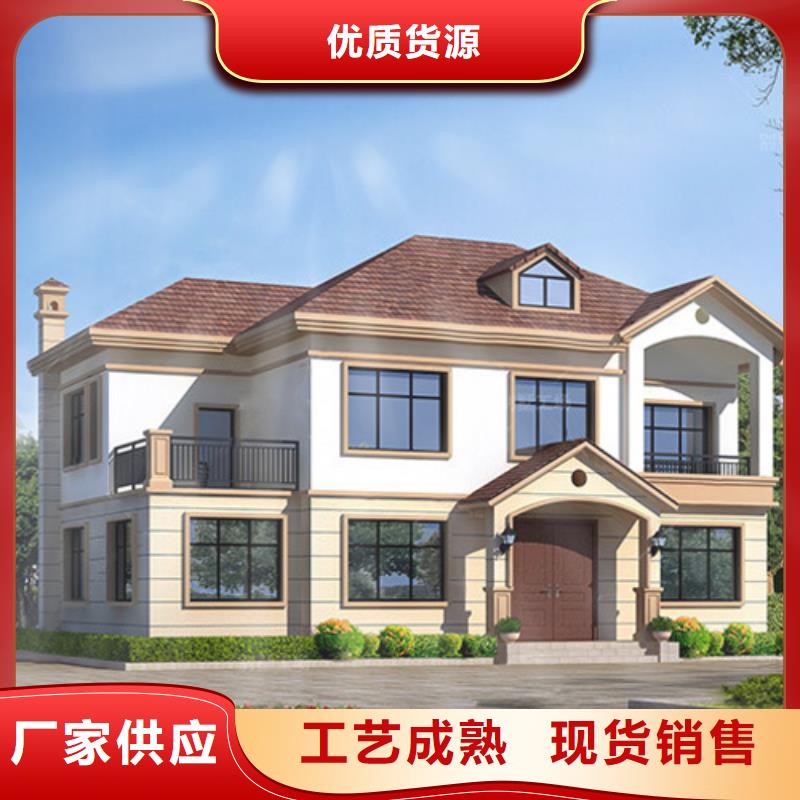 轻钢别墅-双拼别墅装配式房屋免费安装