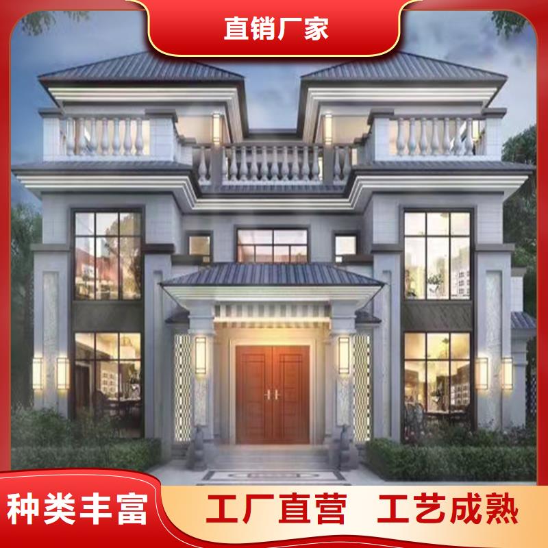 轻钢别墅轻钢龙骨房用心做好每一件产品