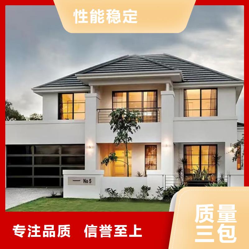 轻钢别墅_打包箱集装箱房价格实在