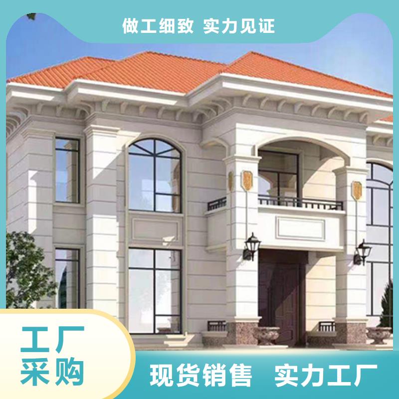 轻钢别墅_装箱式移动小别墅品质无所畏惧