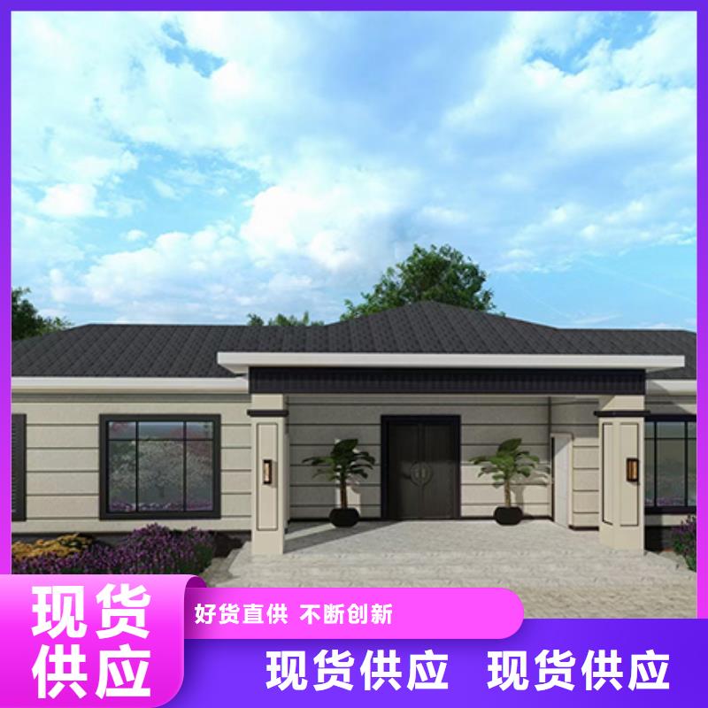 轻钢别墅,移动式房屋快捷的物流配送