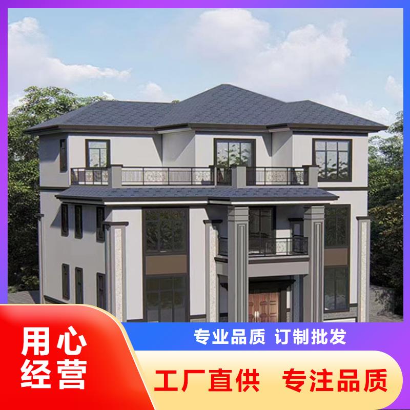 轻钢别墅-双拼别墅装配式房屋免费安装
