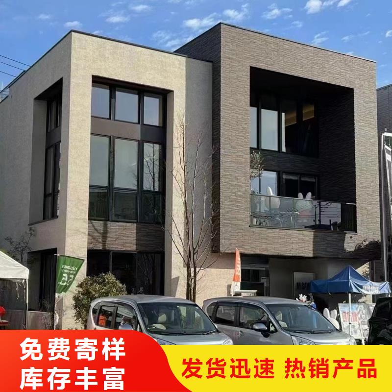 轻钢别墅轻钢龙骨房用心做好每一件产品