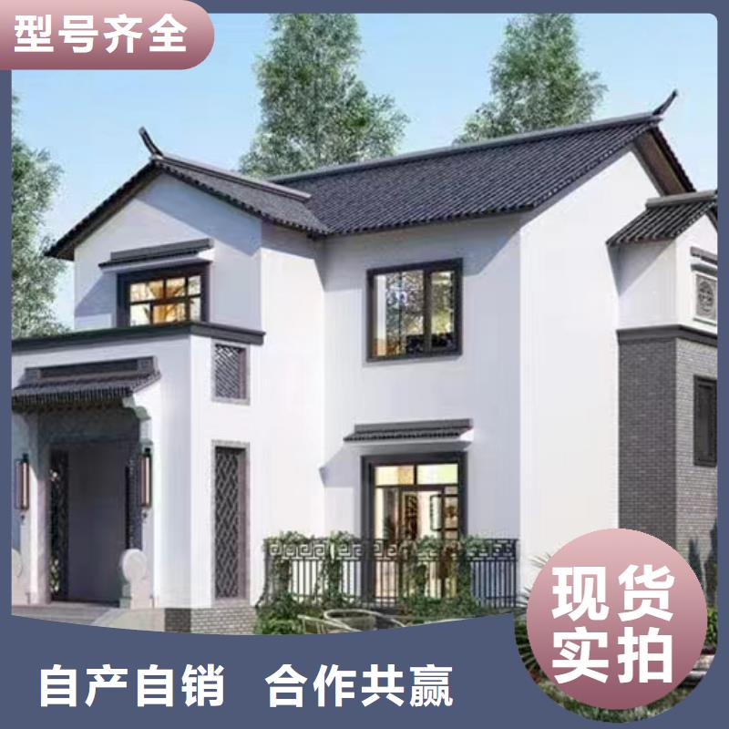 轻钢别墅_装箱式移动小别墅品质无所畏惧