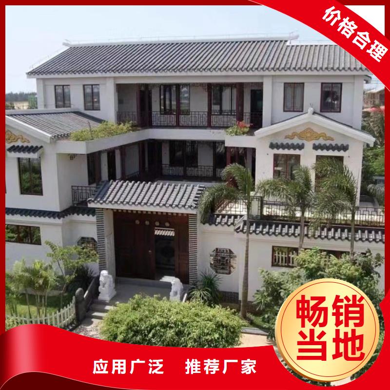 轻钢别墅轻钢龙骨房用心做好每一件产品