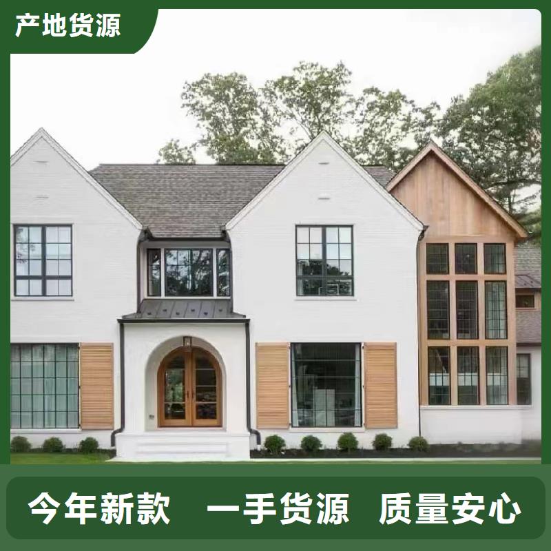 轻钢别墅重钢别墅厂家直销放心